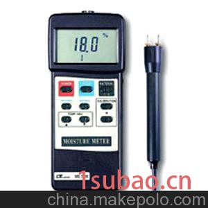路昌MS7000木材水分计、MS-7000水份仪、木材水分测湿仪