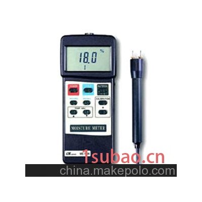 路昌MS7000木材水分计、MS-7000水份仪、木材水分测湿仪