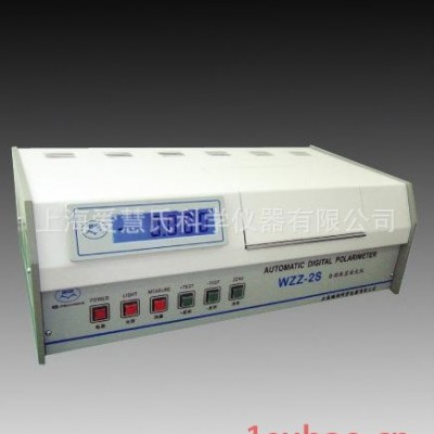 上海高精度自动旋光仪 WZZ-2S自动旋光仪