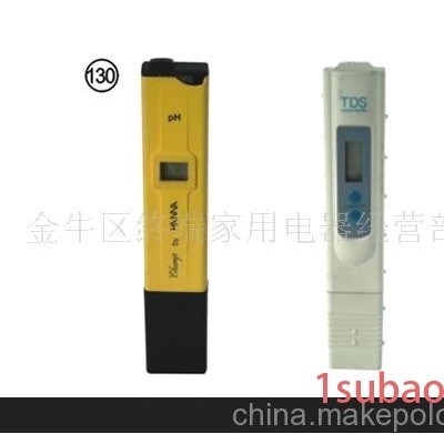 供应净水器纯水机、软水设备、水处理设备滤芯配件耗材