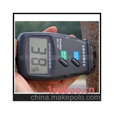 水份含量测湿仪
