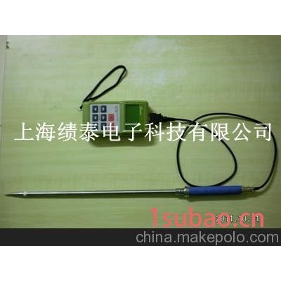 日本SK-100砂石水分测定仪 砂石水分计 砂石水分仪 砂石湿度仪