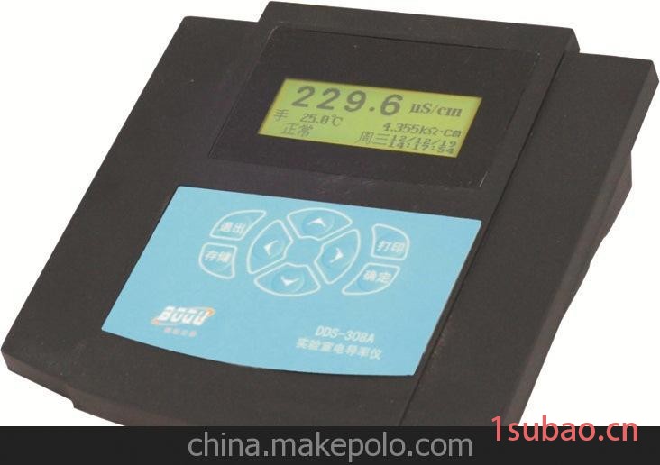 上海博取厂家直销DDS-308A型智能电导率实验室中文台式电导仪器
