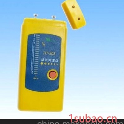 供应上海新秸/HT-903数字袖珍式纸张测湿仪 HT-903数显水分计 针插水分测量仪