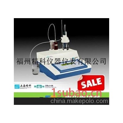 上海雷磁ZDJ-4A型自动电位滴定仪
