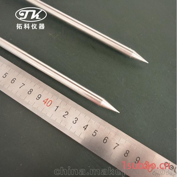TK100H秸杆水分检测仪,麦草水分测量仪图3