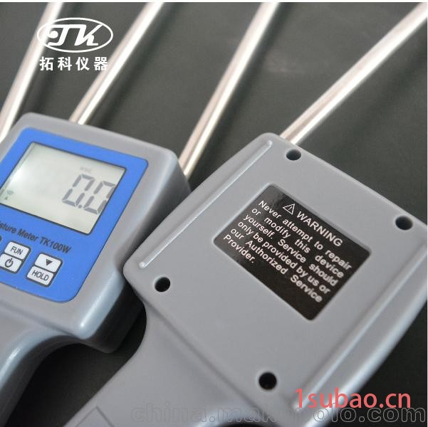 TK100H秸杆水分检测仪,麦草水分测量仪图2