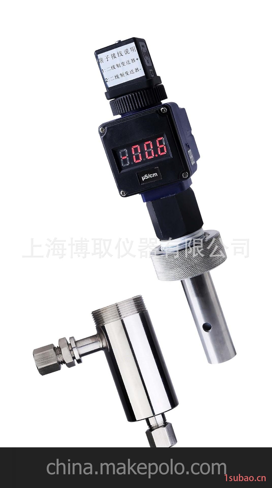 供应DDG-2519A型电导变送器,卫生级电导率仪图3