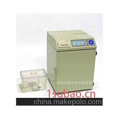 粮食水份测定仪，水分测试仪，水分计