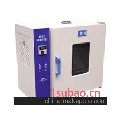 水分计/数显干燥箱/量热仪定硫仪分析仪器