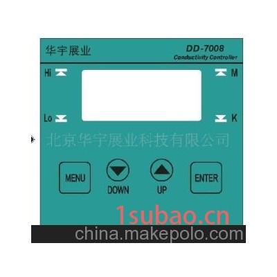 工业电导率(图)