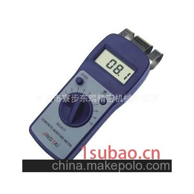 墙体水分测定仪,墙壁水份仪,JT-C50