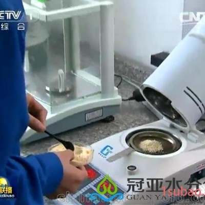 冠亞肉類快速水分儀SFY-30品牌推薦