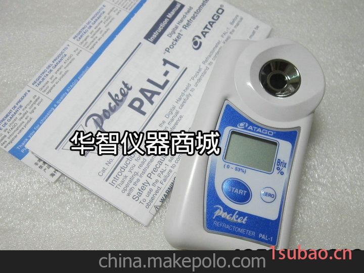 数显糖度计PAL-1日本Atago爱宕数字测糖仪 糖分检测