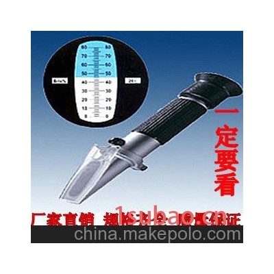 酒醇测试仪 酒精测试仪 酒精折射仪 酒精仪VALI 0-80%