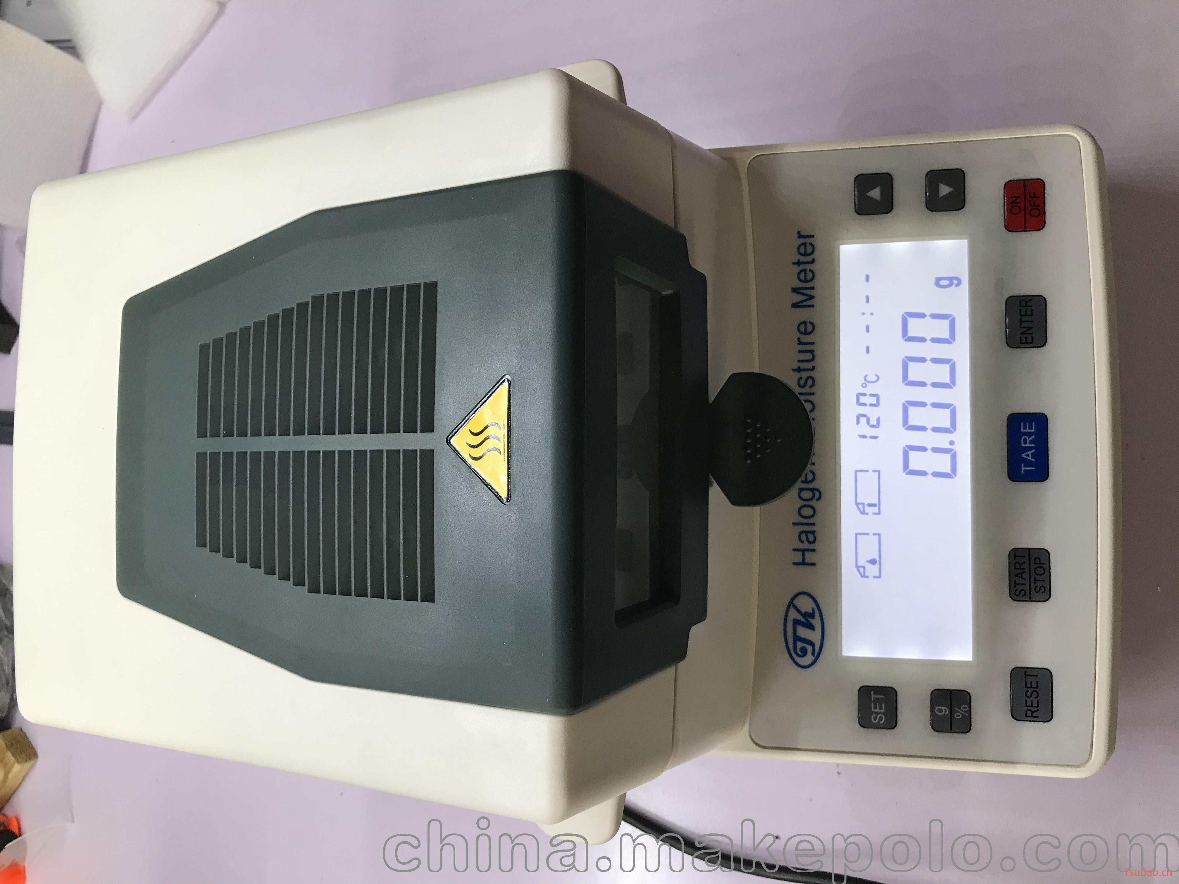 供应烟台猫砂含水率测量仪XY105W  狗粮猫粮宠物食品水分计图2