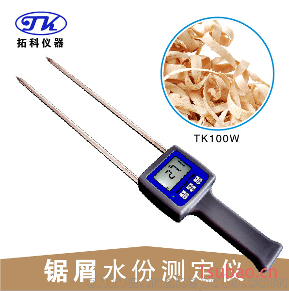 供应手持式便宜稻壳木片水分计TK100W  山西玉米芯水分测量仪图3