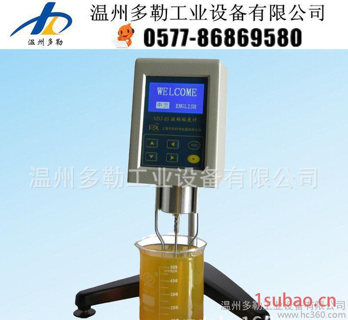 数显粘度计NDJ-8S 上海粘度计 数显粘度计 精密数显粘度图3