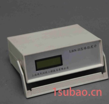 上海现代环境LBN-Ⅱ 落棒粘度计 油墨专用粘度计