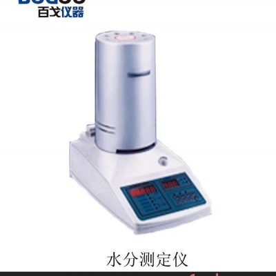 供应SFY-20A 卤素水分测定仪 卤素快速水分仪 济南百戈
