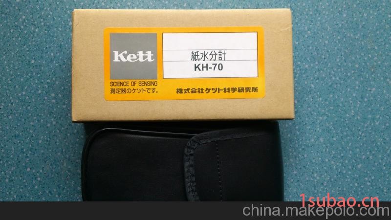 供应KETT直水分计MX-8000旗舰店
