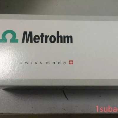 Metrohm/瑞士万通6.0228.010酸碱电极 万通全系列滴定仪配件优势供应