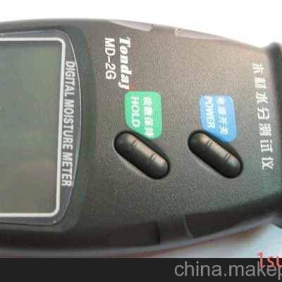 深圳金达通木材水分计MD-2G 数字式木材水分测试仪 木材水分仪器