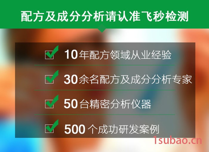 美国哈希HACH自动电位滴定仪|浙江代理 飞秒检测图2