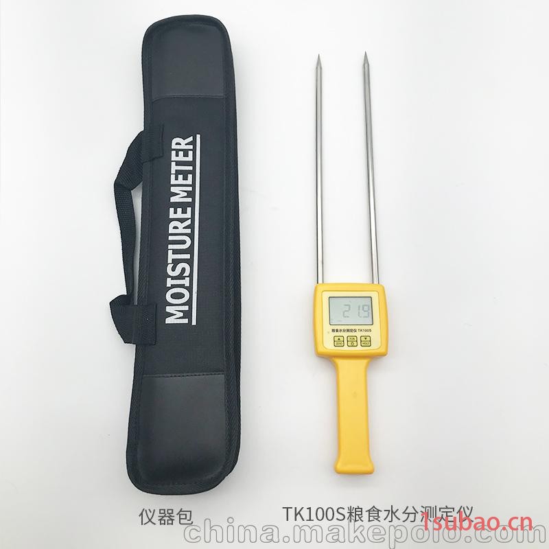 供应江西谷物大米水分测量仪TK100S  福建插针式粮食水分计图4