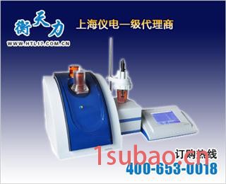 上海仪电科学（雷磁）ZDJ-5型自动滴定仪
