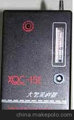 大气采样器
