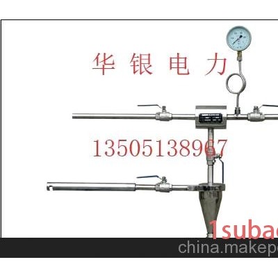 连云港煤粉取样器华银制造