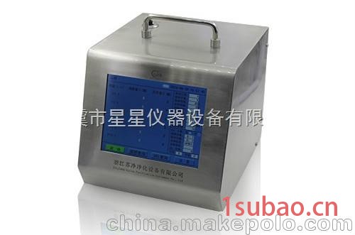气溶胶粉尘发生器产品应用
