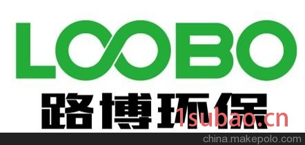 路博厂家供应甘肃地区 LB-8000B 便携式 采样器图4