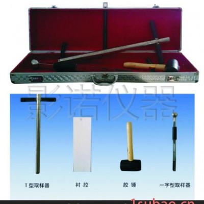 国产土壤采样器EN669