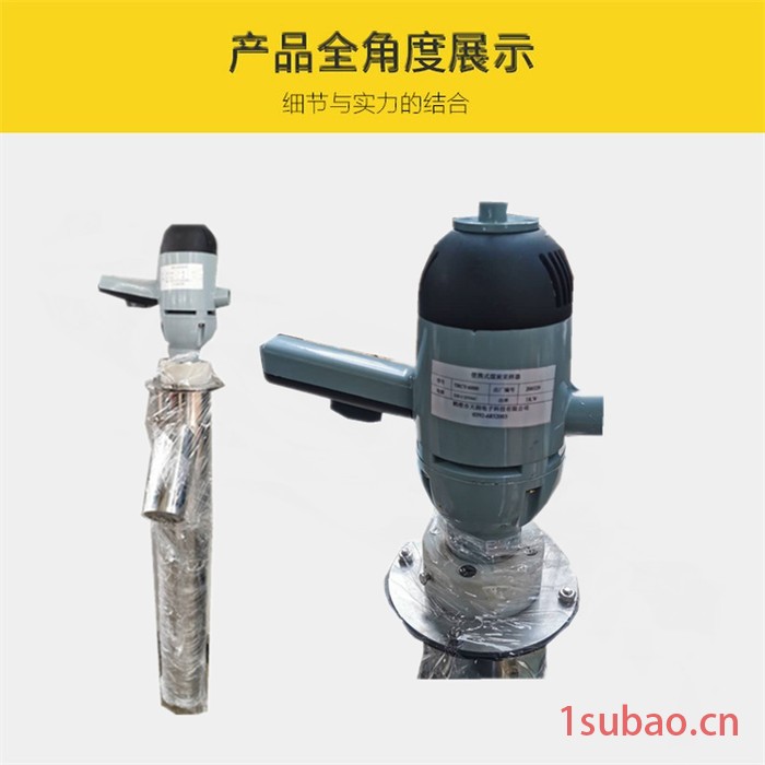 便携式煤炭采样器  煤粉取样器  便携式煤炭取样器   煤粉采样器   煤炭采样器厂家图2