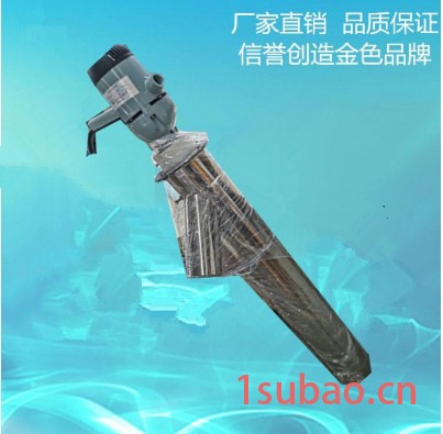 便携式煤炭采样器  煤粉取样器  便携式煤炭取样器   煤粉采样器   煤炭采样器厂家图5