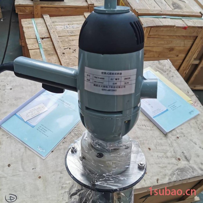 便携式煤炭采样器  煤粉取样器  便携式煤炭取样器   煤粉采样器   煤炭采样器厂家图3