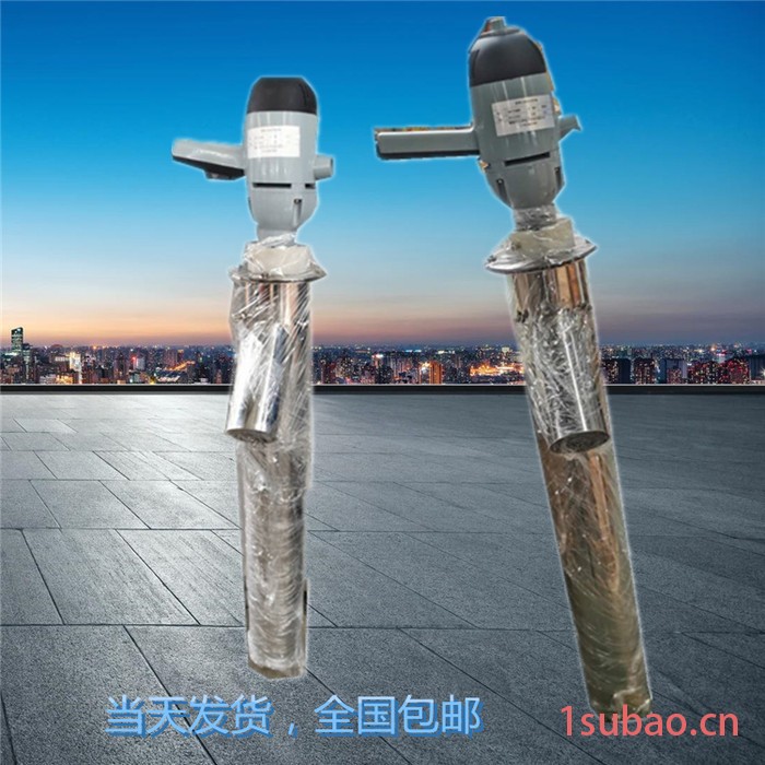 便携式煤炭采样器  煤粉取样器  便携式煤炭取样器   煤粉采样器   煤炭采样器厂家图8