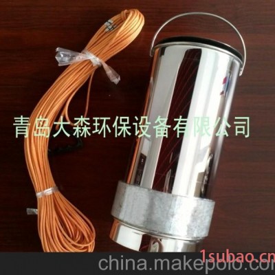 供应DS-800不锈钢采水器