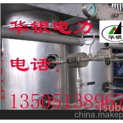 煤粉取样器供货厂家