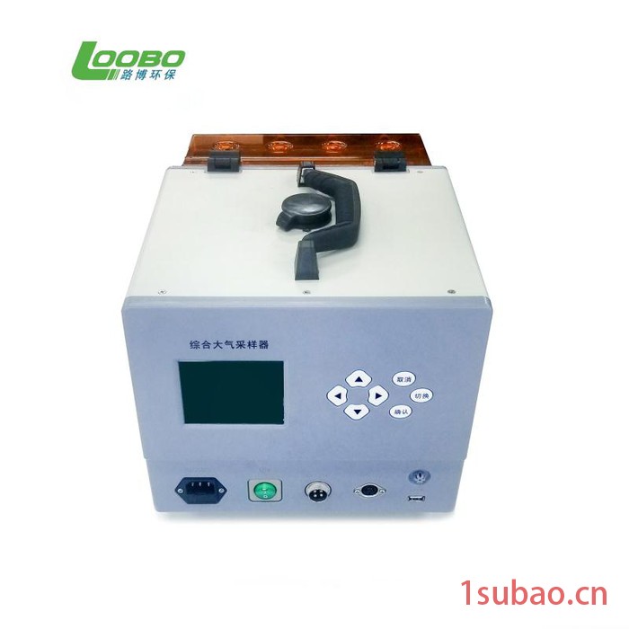 LB-2智能烟气采样器图3