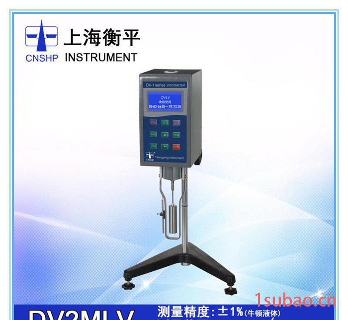 上海衡平 DV-2MLV型布氏旋转粘度计实验室仪器 沥青涂料专专用粘度计