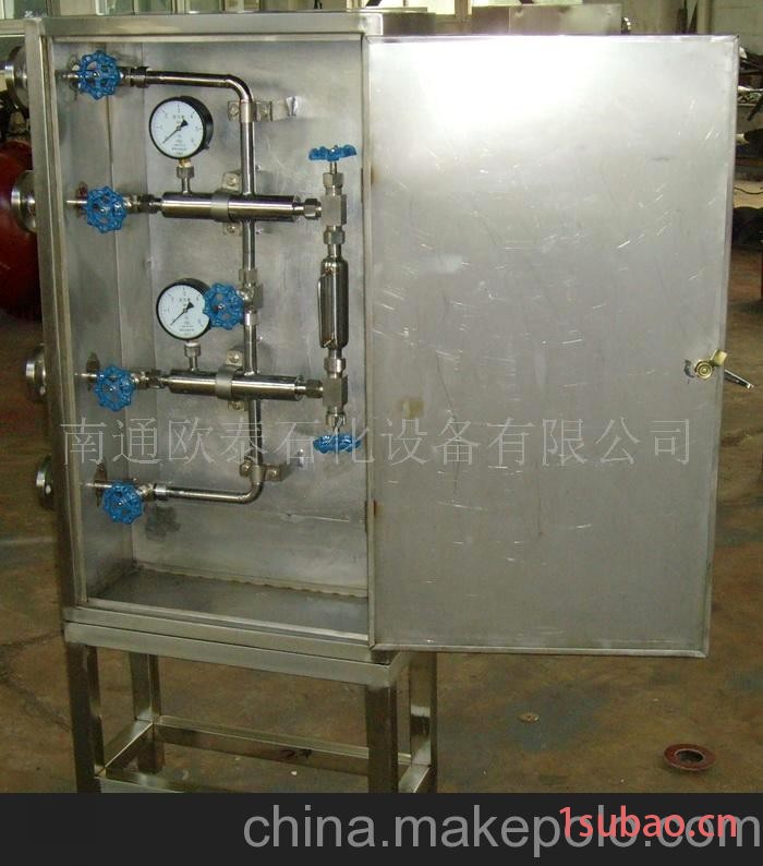 采样器