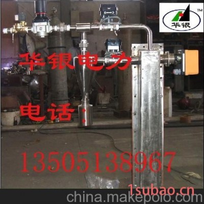 买煤粉取样器,选连云港华银电力辅机有限公司