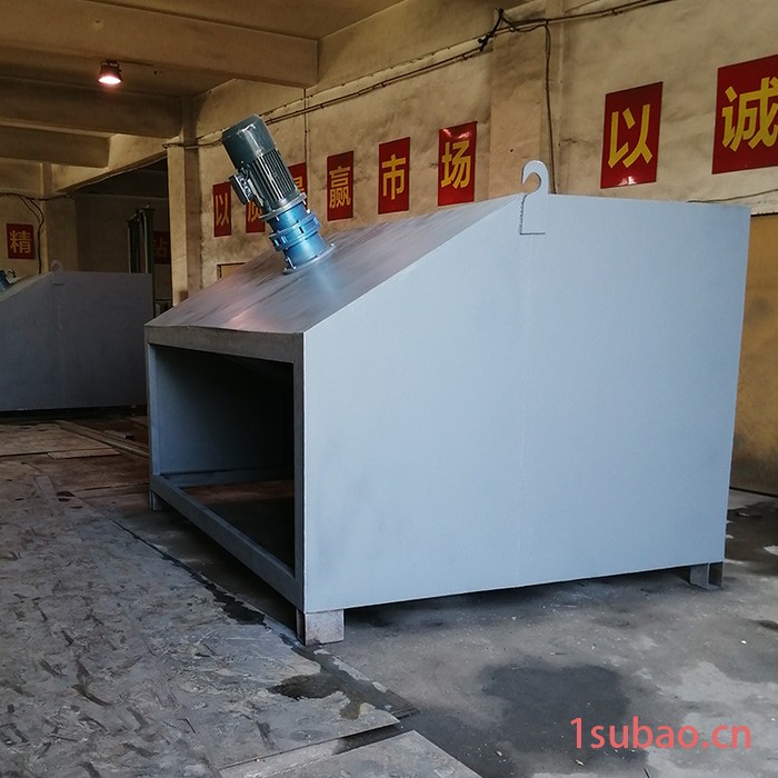 卡博恩PDQY-1000 皮带中部取样器 皮带中部采样器 石灰石皮带取样机图2