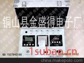 六合一空气质量检测仪/甲醛检测仪/苯氨、TVOC检测仪