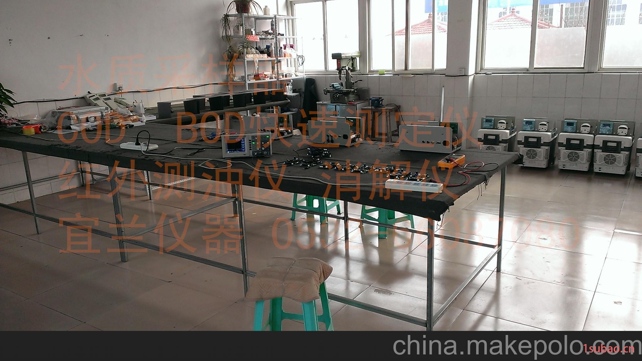 宜兰供应EL-8000D污水废水水质采样器图3