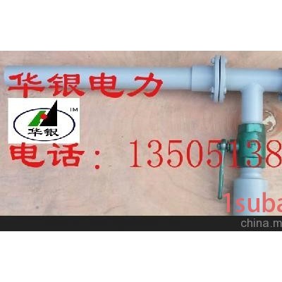 华银煤粉取样器