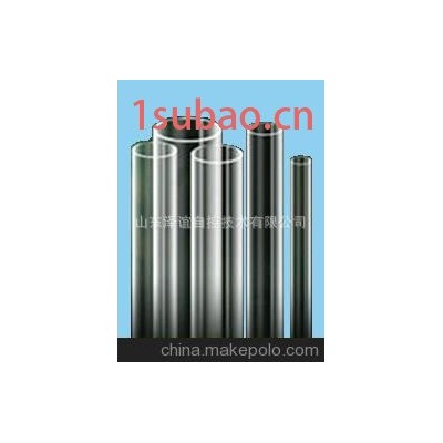 取样器石英管/钢（铁）水取样器配件/泽谊自控取样器直销